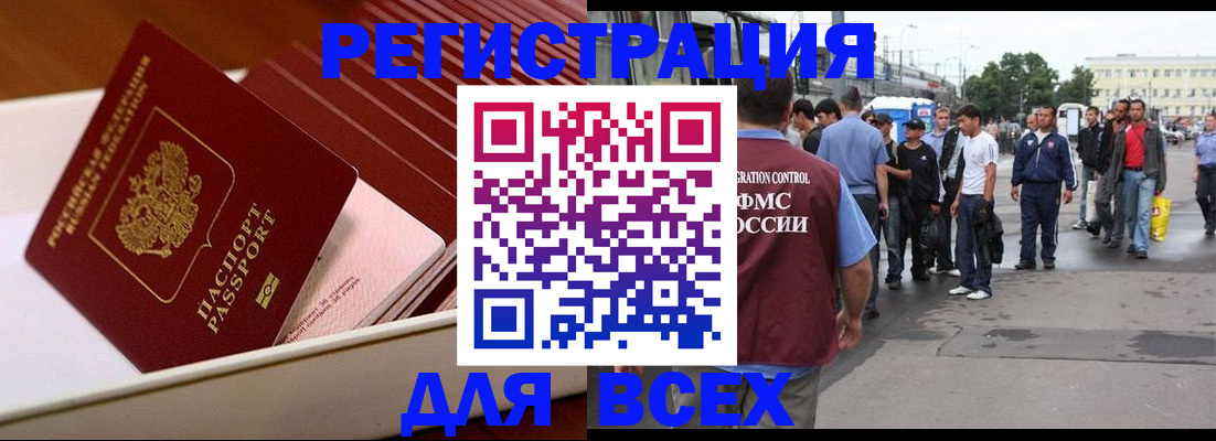 пропишу в квартире в Сертолово
